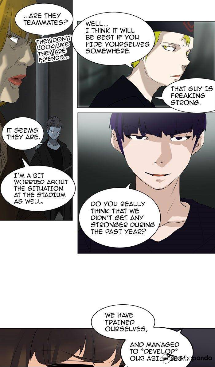 Tower of God Chapter 221 image 19